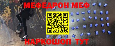 наркотики Рыбинск