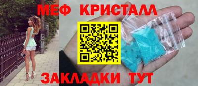 ECSTASY Рязань