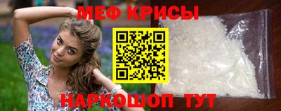 ECSTASY Рязань
