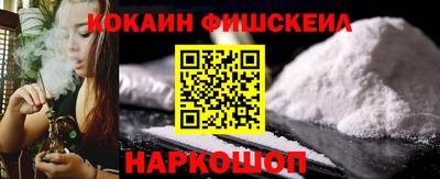 ECSTASY Рязань