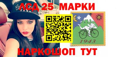 наркотики Рыбинск