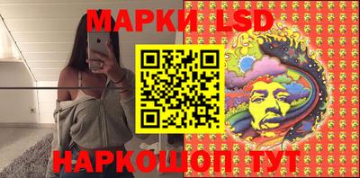 ECSTASY Рязань