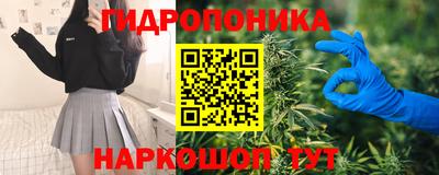наркотики Рыбинск