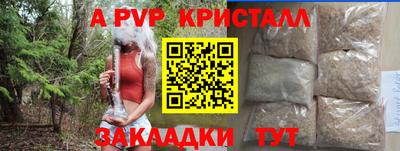 ECSTASY Рязань