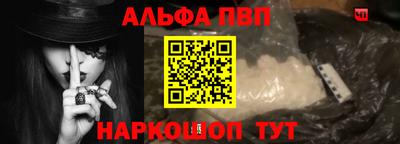 ECSTASY Рязань