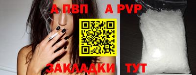 наркотики Рыбинск