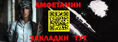 наркотики Рыбинск