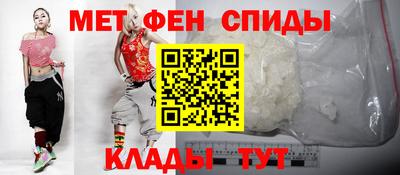 наркотики Рыбинск