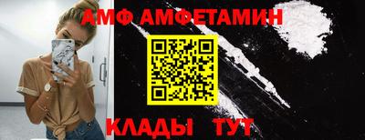 ECSTASY Рязань