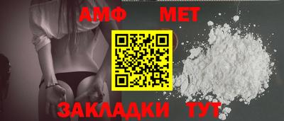 наркотики Рыбинск