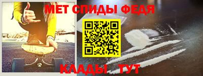 наркотики Рыбинск