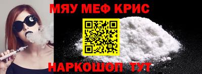 ECSTASY Рязань