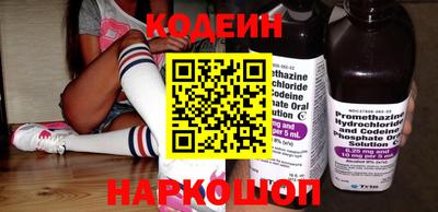 мяу мяу мука Рузаевка