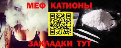наркотики Рыбинск
