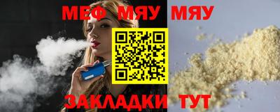 наркотики Рыбинск